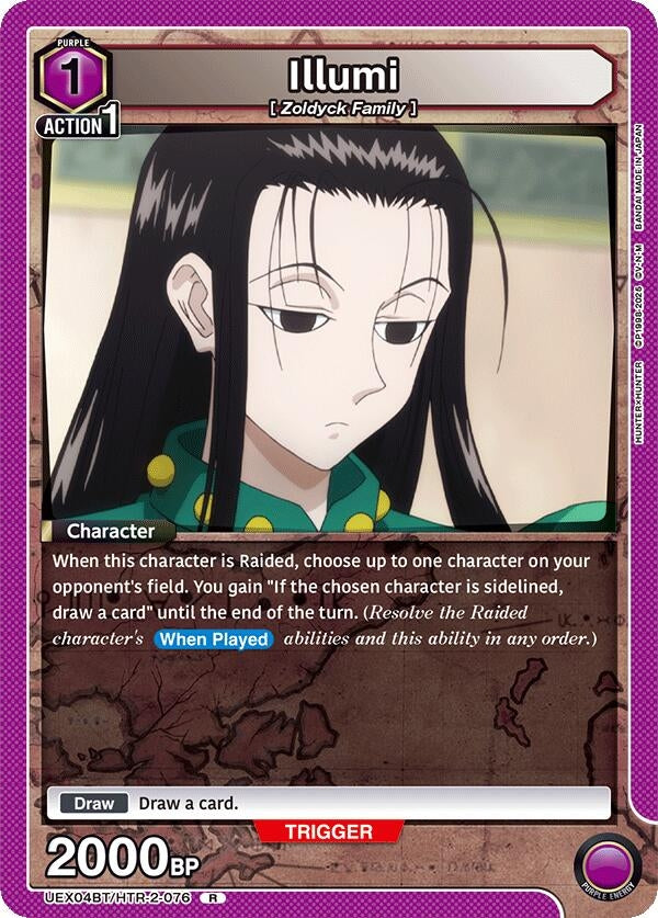 Image for Illumi (076) (UEX04BT/HTR-2-076) (UEX04BT) - Union Arena