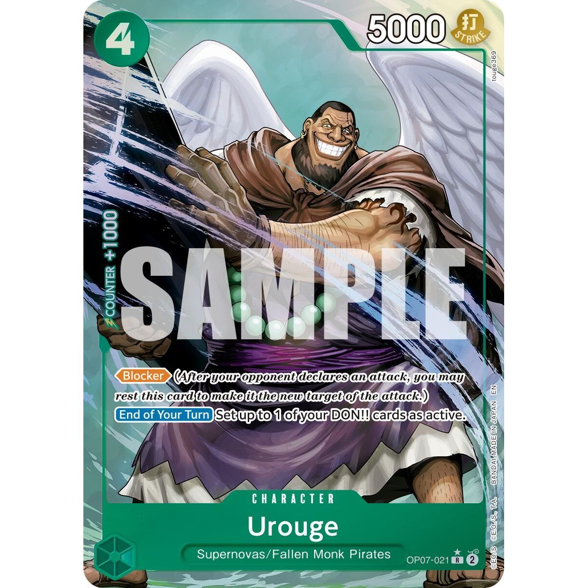Image for Urouge (Alternate Art) (OP07-021) (PRB-02) - One Piece Card Game