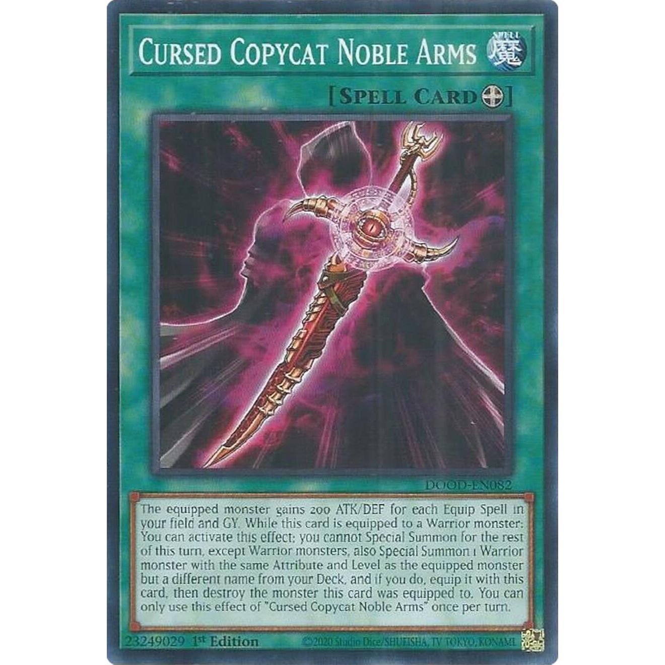 Image for Cursed Copycat Noble Arms (DOOD-EN082) (DOOD) - YuGiOh