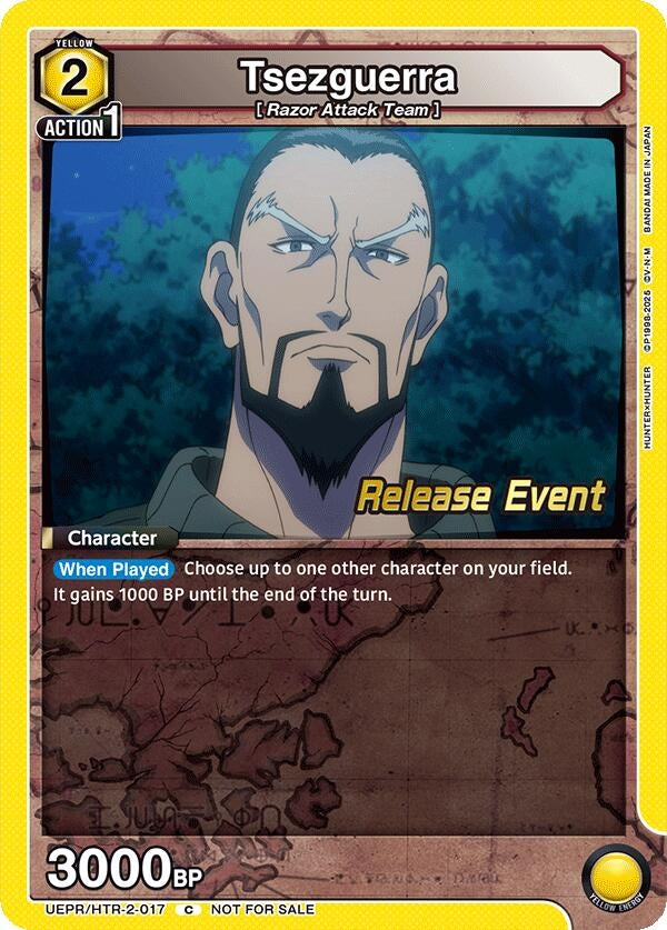Image for Tsezguerra (017) (UEPR/HTR-2-017) (UEX04BT_RE) - Union Arena