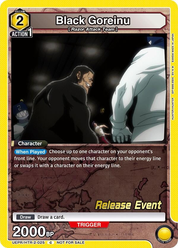 Image for Black Goreinu (UEPR/HTR-2-025) (UEX04BT_RE) - Union Arena