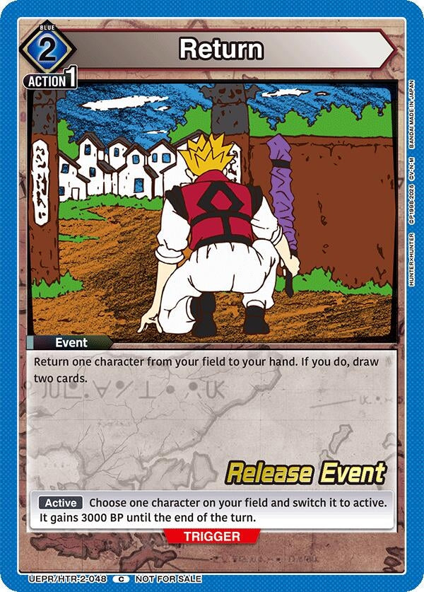 Image for Return (UEPR/HTR-2-048) (UEX04BT_RE) - Union Arena
