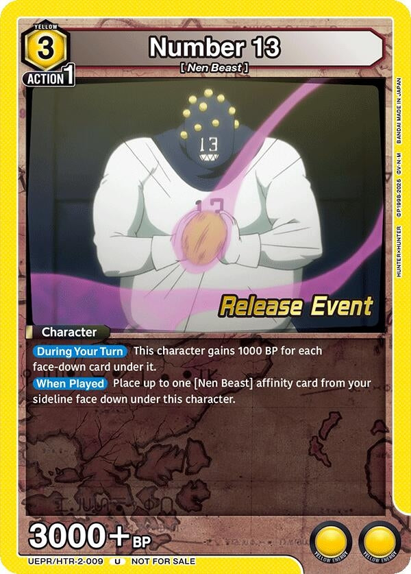Image for Number 13 (UEPR/HTR-2-009) (UEX04BT_RE) - Union Arena
