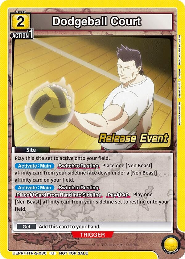 Image for Dodgeball Court (UEPR/HTR-2-030) (UEX04BT_RE) - Union Arena