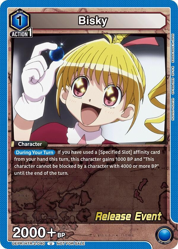 Image for Bisky (040) (UEPR/HTR-2-040) (UEX04BT_RE) - Union Arena