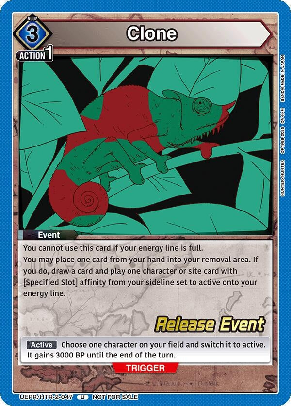 Image for Clone (UEPR/HTR-2-047) (UEX04BT_RE) - Union Arena