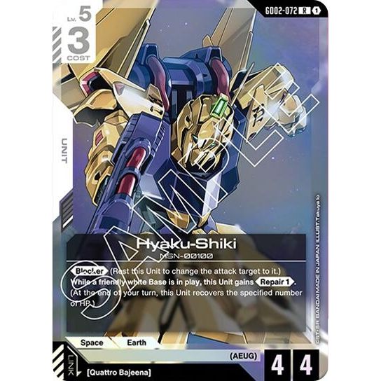 Image for Hyaku-Shiki (GD02-072) (GD02) - Gundam Card Game
