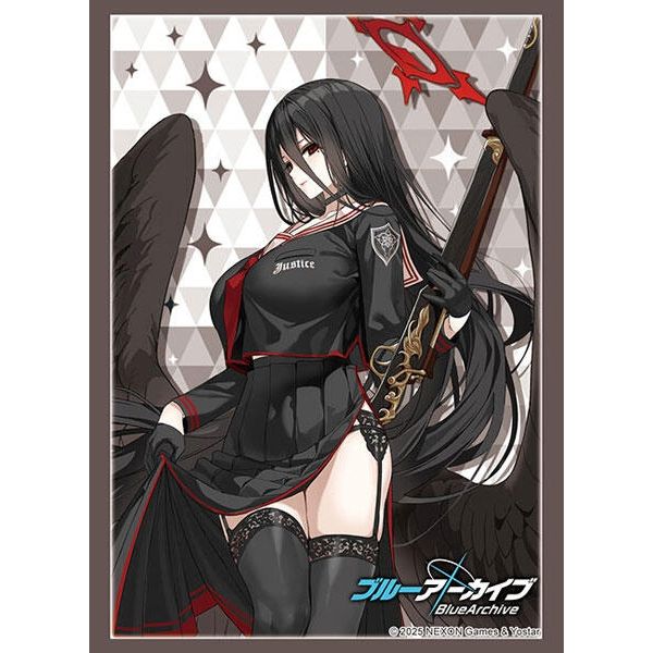 Image for Bushiroad Sleeve Collection High Grade Vol.4846: Blue Archive - Hasumi (75 Pack) - Card Sleeves