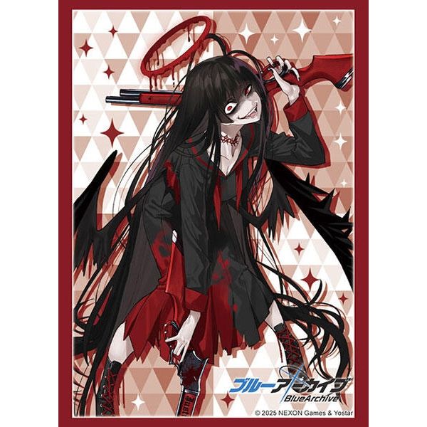 Image for Bushiroad Sleeve Collection High Grade Vol.4844: Blue Archive - Tsurugi (75 Pack) - Card Sleeves