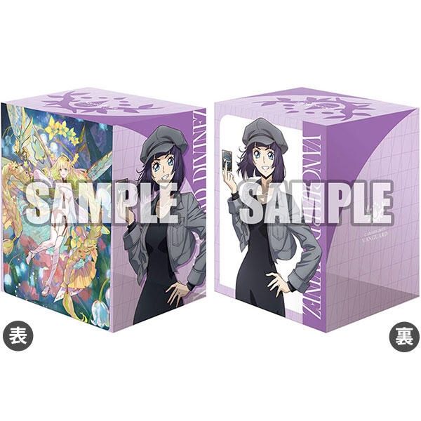 Image for Bushiroad Deck Holder Collection V3 Vol.1132: Cardfight Vanguard — Ruka Miyako & Nanakril, the Guide to Paradise - Deck Boxes