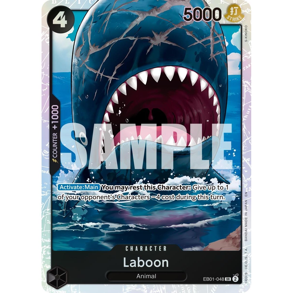 Image for Laboon (Reprint) (EB01-048) (PRB-02) - One Piece Card Game