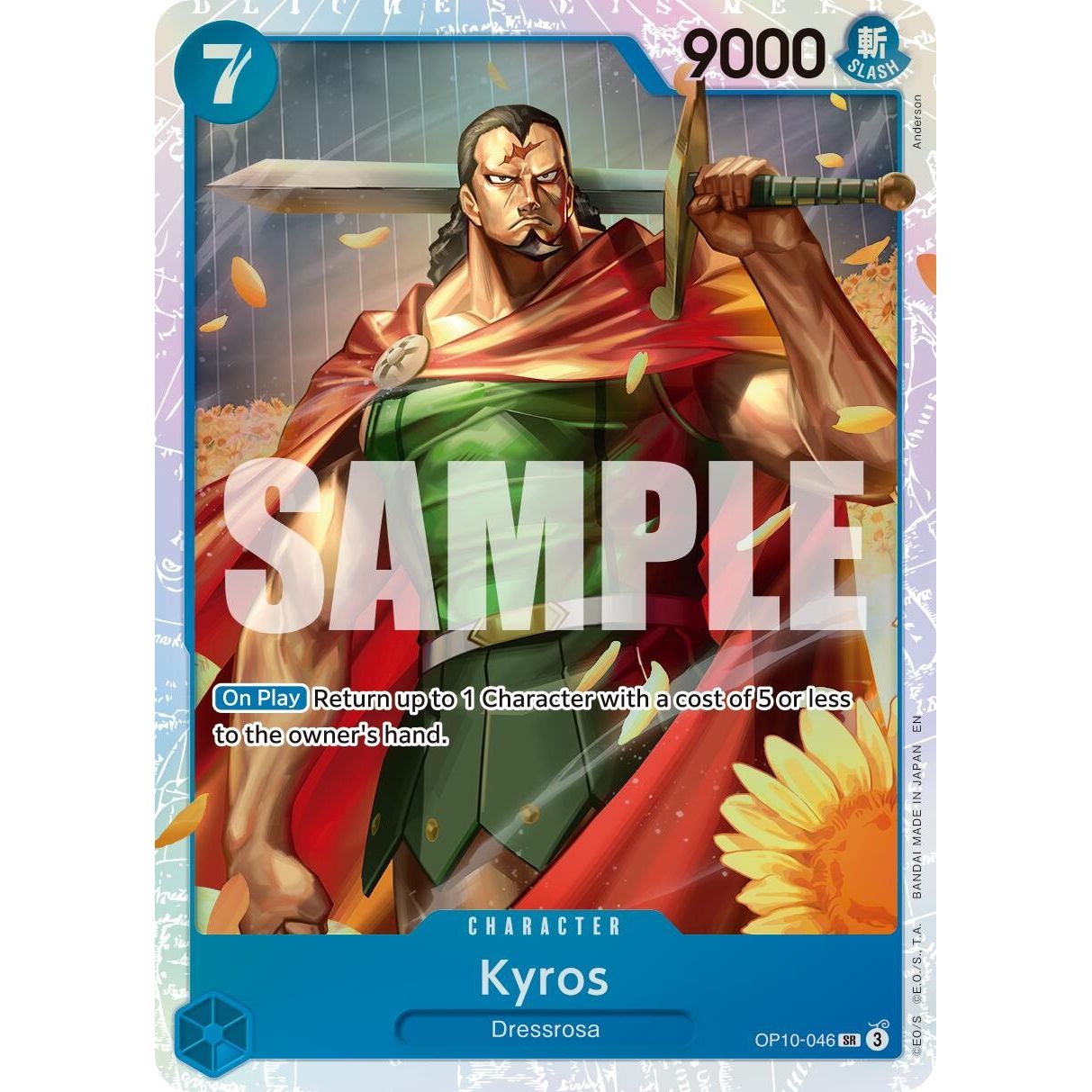 Image for Kyros (Reprint) (OP10-046) (PRB-02) - One Piece Card Game