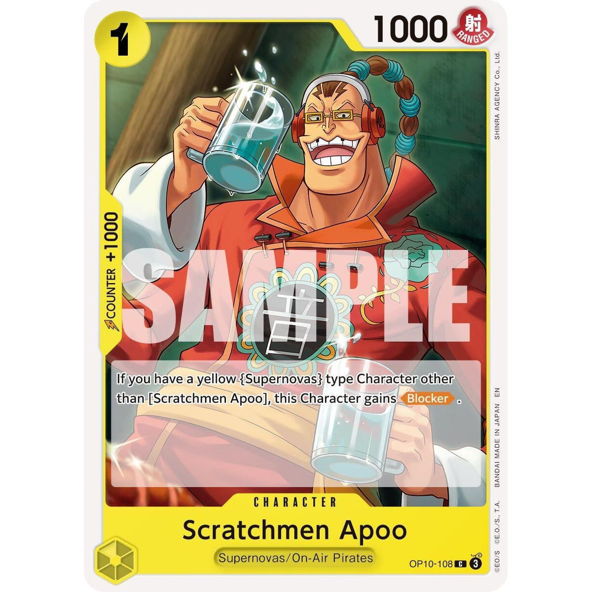 Image for Scratchmen Apoo - OP10-108 (Reprint) (OP10-108) (PRB-02) - One Piece Card Game