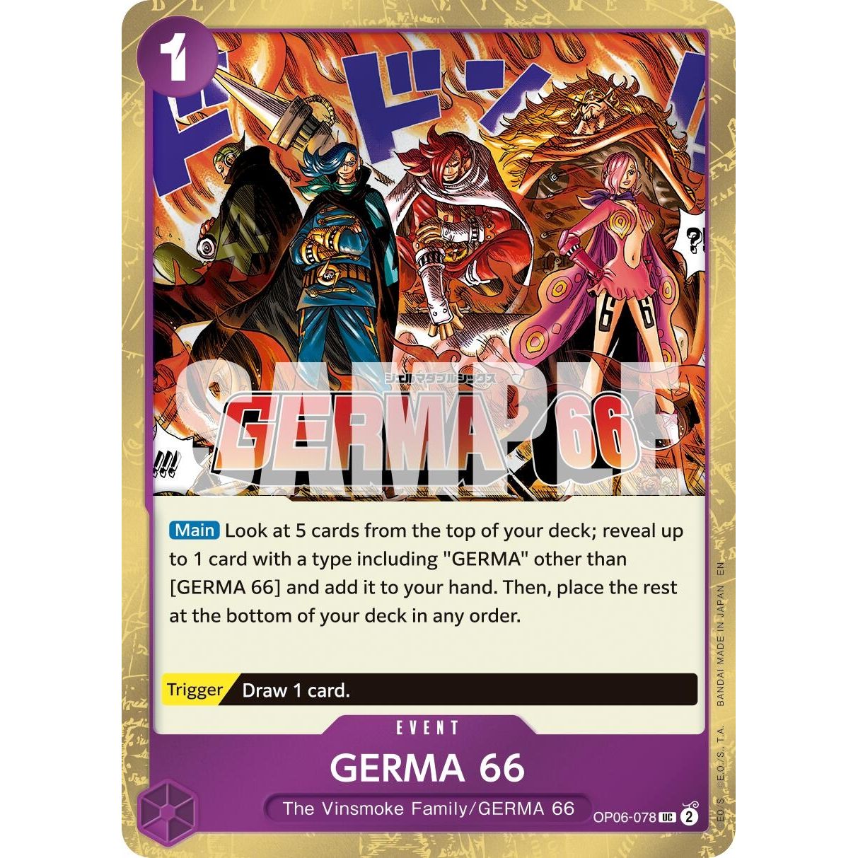 Image for GERMA 66 (Pirate Foil) (OP06-078) (PRB-02) - One Piece Card Game