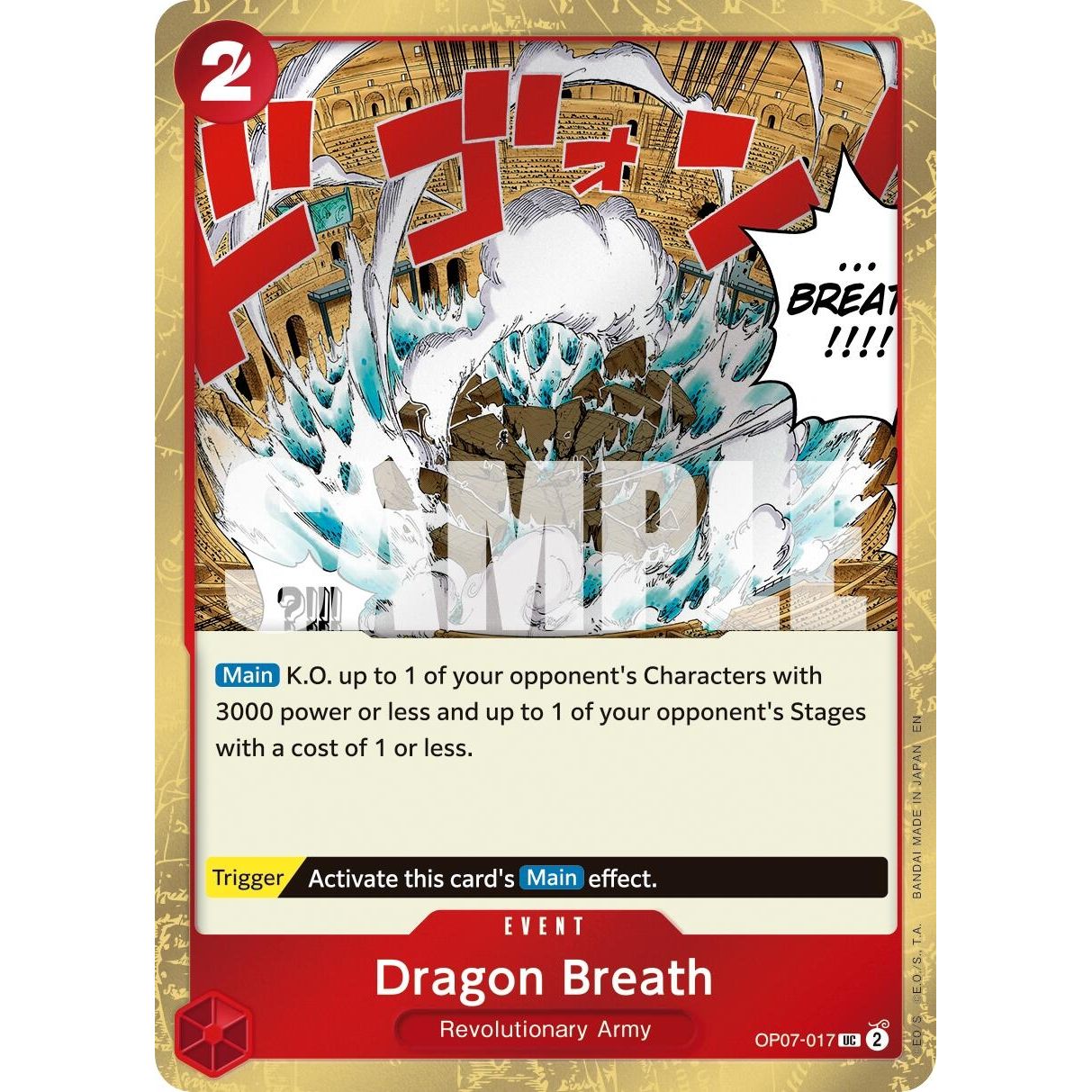 Image for Dragon Breath (Pirate Foil) (OP07-017) (PRB-02) - One Piece Card Game
