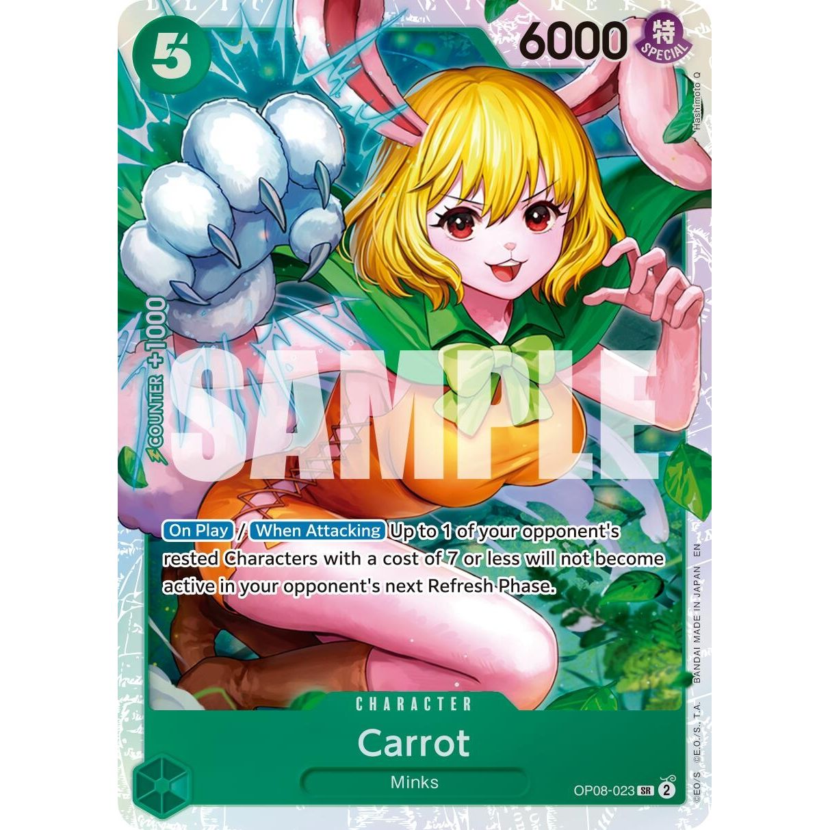 Image for Carrot (Reprint) (OP08-023) (PRB-02) - One Piece Card Game