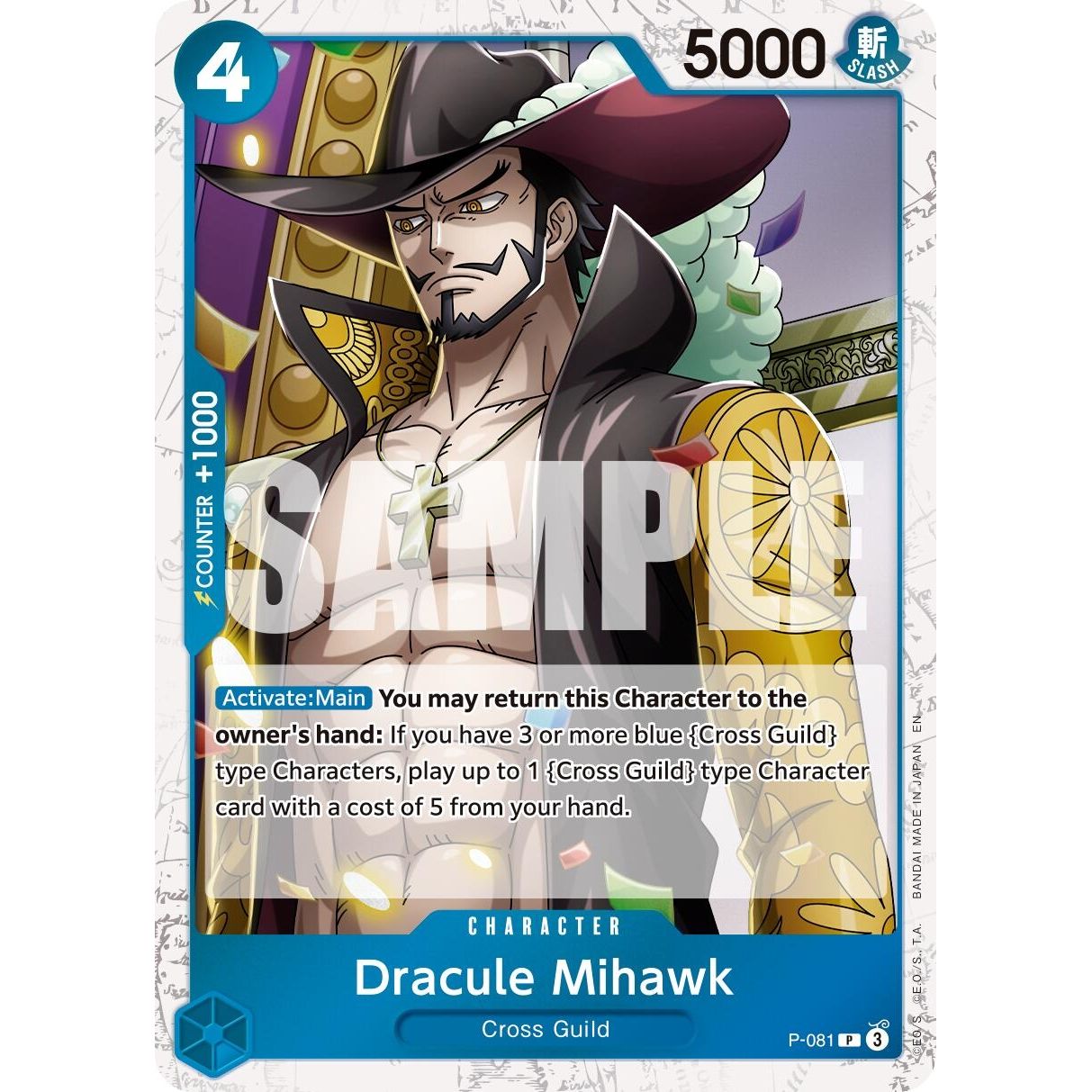 Image for Dracule Mihawk - P-081 (Pirate Foil) (P-081) (PRB-02) - One Piece Card Game