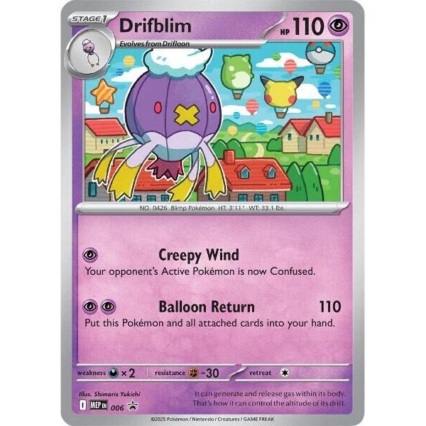 Image for Drifblim - 006 (006) (MEP) - Pokemon