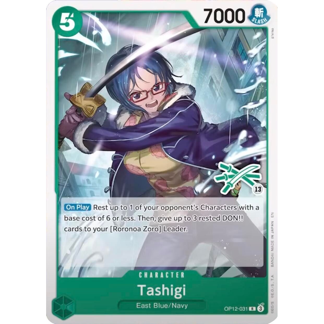 Image for Tashigi (Zoro Deck) (OP12-031) (LT-01) - One Piece Card Game