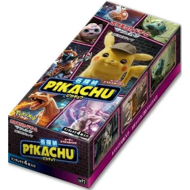 Image for Great Detective Pikachu Booster Box - Pokemon Japan