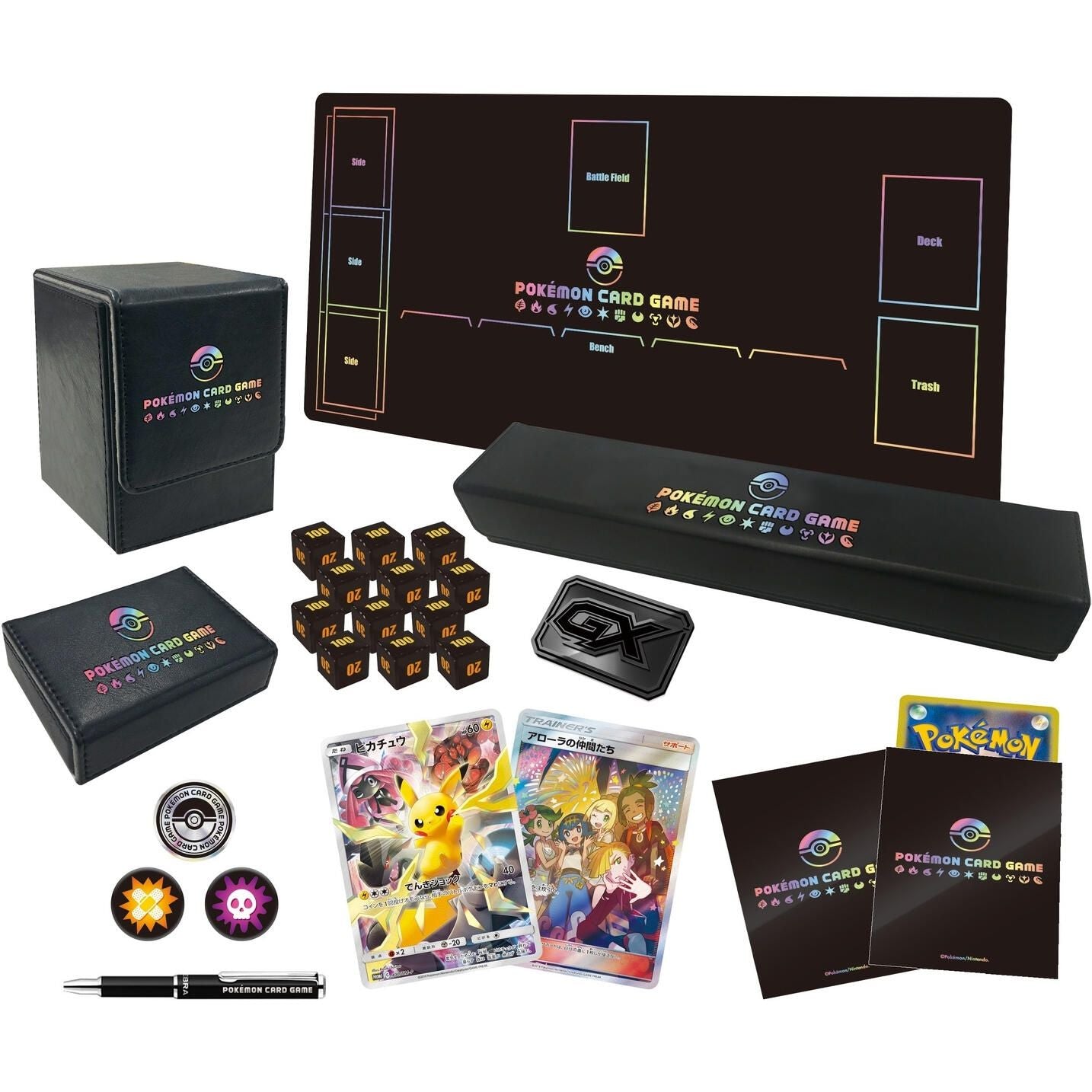 Image for Limited Collection Master Battle Set - Pokemon Japan