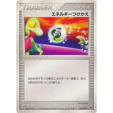 Image for Energy Switch - Pokemon Japan