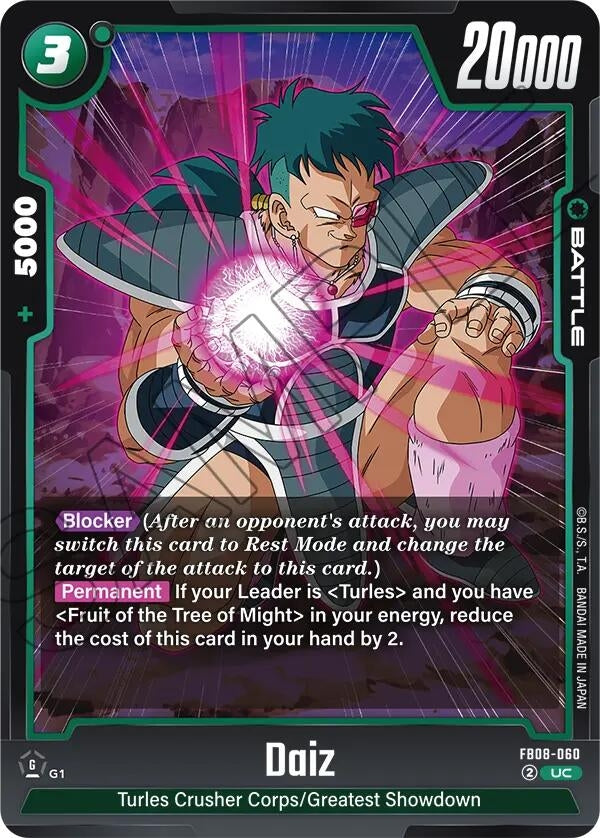 Image for Daiz (FB08-060) (FB08) - Dragon Ball Super: Fusion World