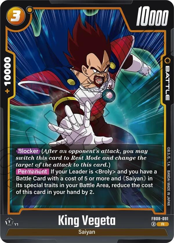 Image for King Vegeta (FB08-091) (FB08) - Dragon Ball Super: Fusion World