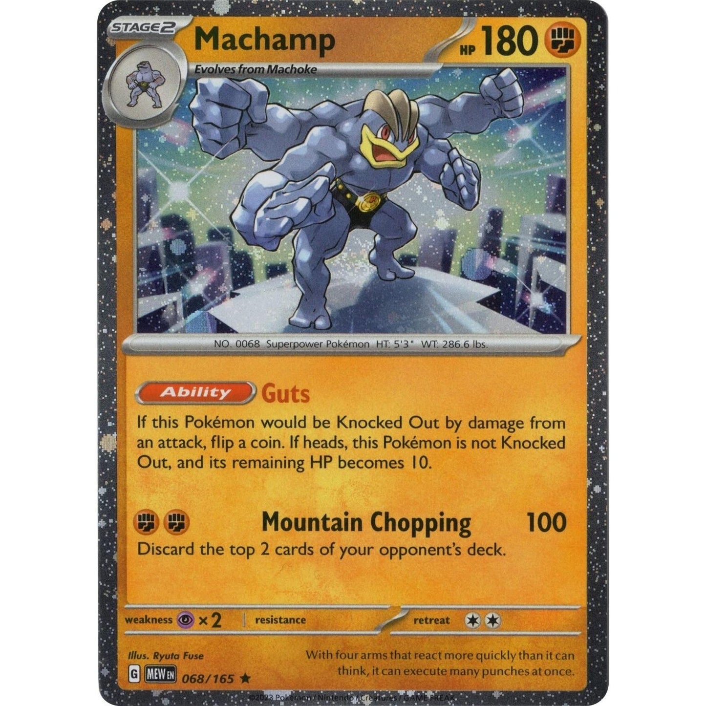 Image for Machamp 068/165 (Cosmos Holo) (068/165) (MCAP) - Pokemon