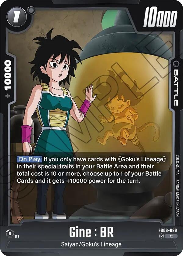 Image for Gine : BR (FB08-099) (FB08) - Dragon Ball Super: Fusion World