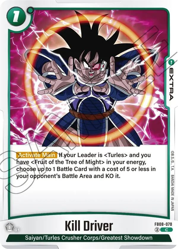 Image for Kill Driver (FB08-070) (FB08) - Dragon Ball Super: Fusion World