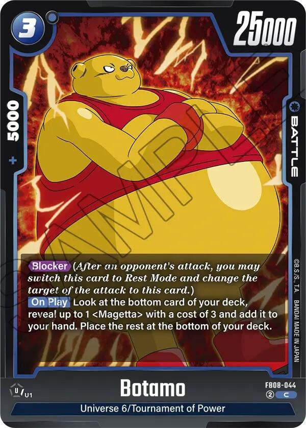 Image for Botamo (FB08-044) (FB08) - Dragon Ball Super: Fusion World
