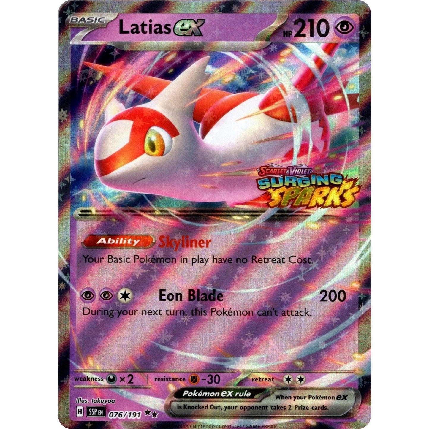 Image for Latias ex (Surging Sparks) (076/191) (MCAP) - Pokemon