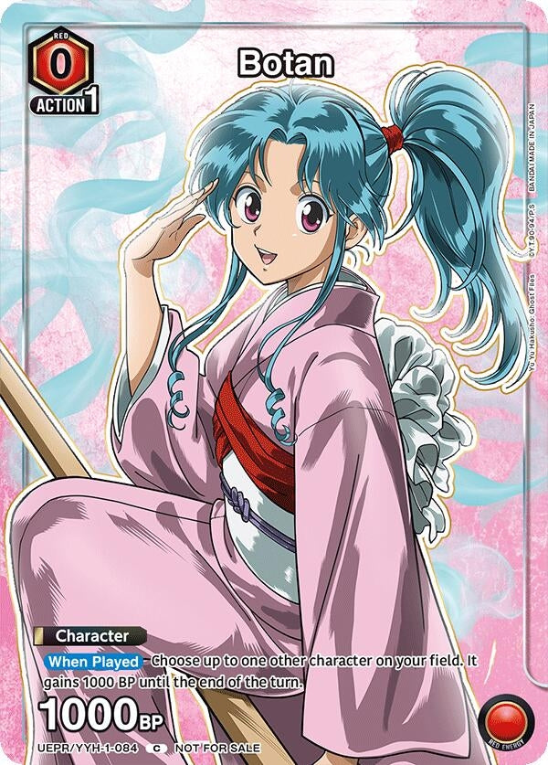 Image for Botan (084) (UEPR/YYH-1-084) (UEPR) - Union Arena
