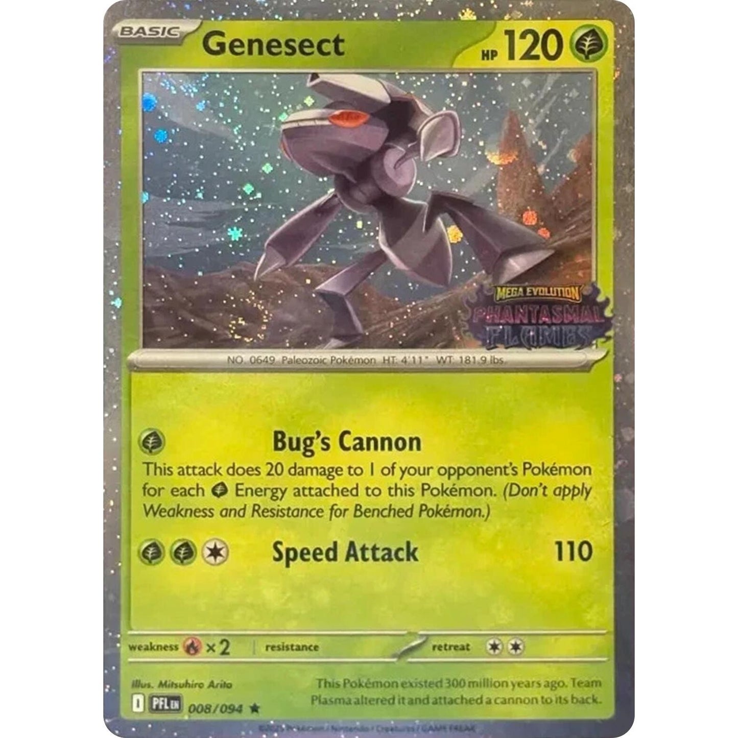 Image for Genesect (Cosmos Holo) (Best Buy Exclusive) (008/094) (MCAP) - Pokemon