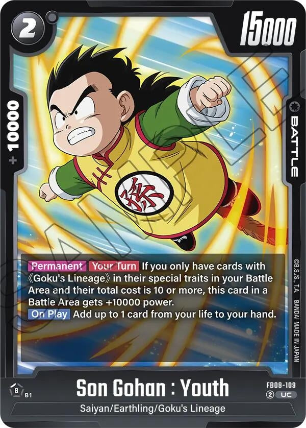 Image for Son Gohan : Youth - FB08-109 (FB08-109) (FB08) - Dragon Ball Super: Fusion World