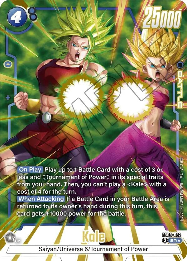 Image for Kale - FB08-032 (Alternate Art) (FB08-032) (FB08) - Dragon Ball Super: Fusion World