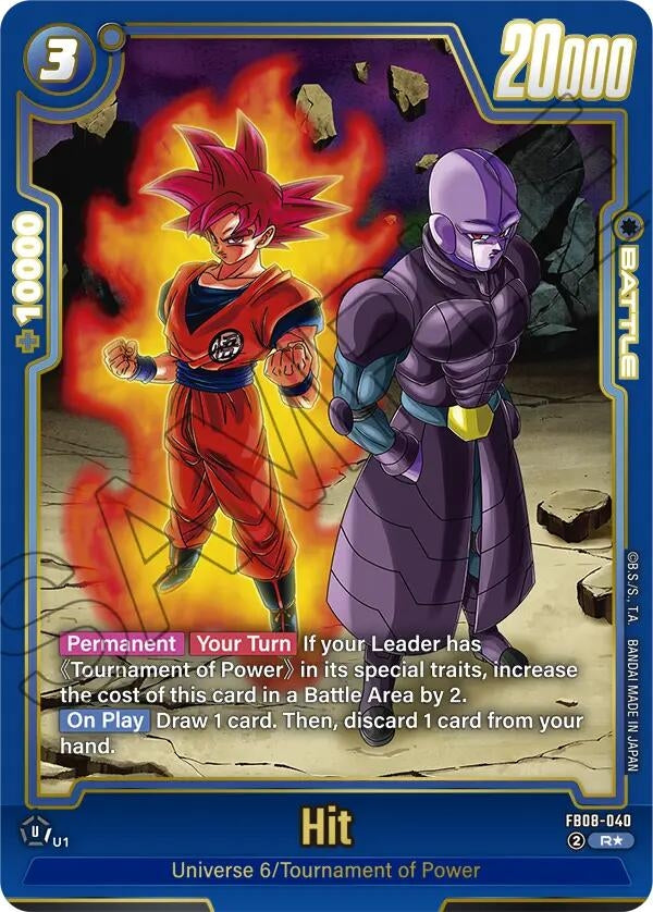 Image for Hit (Alternate Art) (FB08-040) (FB08) - Dragon Ball Super: Fusion World