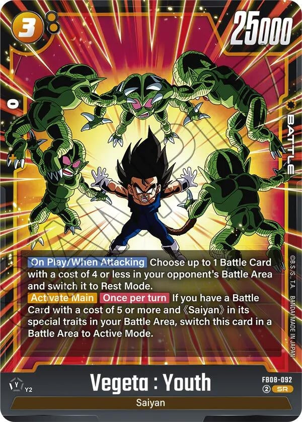 Image for Vegeta : Youth (FB08-092) (FB08) - Dragon Ball Super: Fusion World
