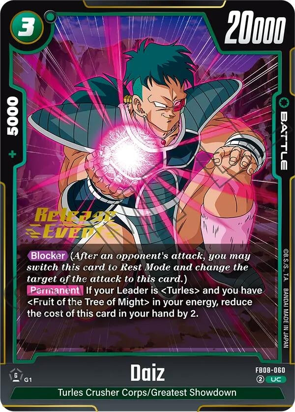 Image for Daiz (FB08-060) (FB08_PR) - Dragon Ball Super: Fusion World