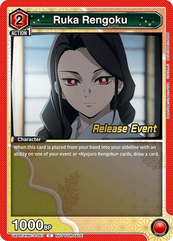Image for Ruka Rengoku (UEPR/KMY-3-067) (UEX05BT_RE) - Union Arena
