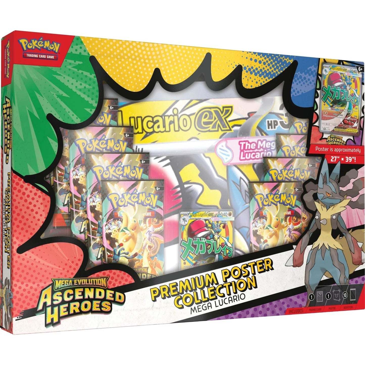 Image for Premium Poster Collection: Mega Lucario - Pokemon
