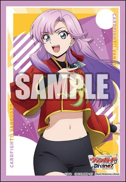 Image for Bushiroad Sleeve Collection Mini Vol.808 Cardfight!! Vanguard: Nao Inabe (70-Pack) - Card Sleeves