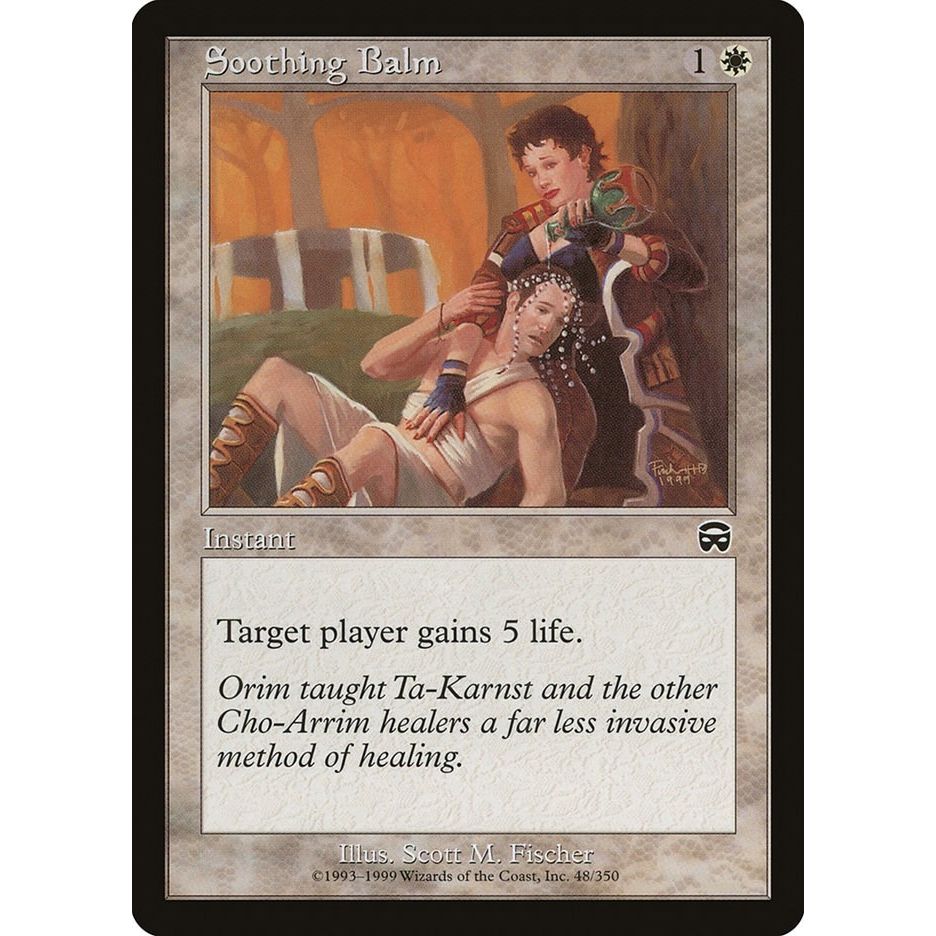 Image for Soothing Balm (48) (MMQ) - Magic: The Gathering
