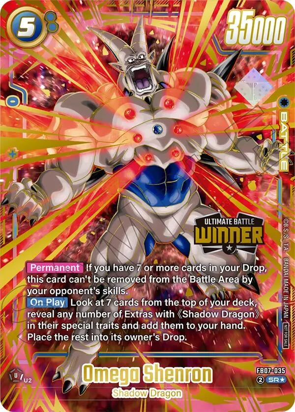 Image for Omega Shenron (Ultimate Battle 2026 Vol.1 Winner) (FB07-035) (DBSFW_TPR) - Dragon Ball Super: Fusion World