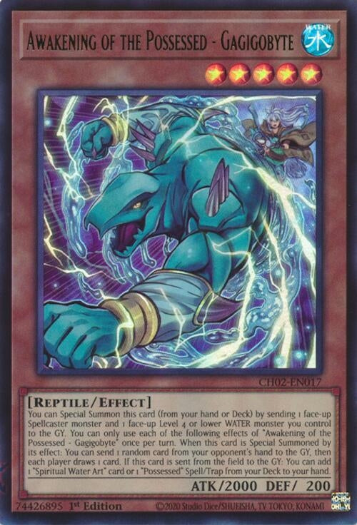 Image for Awakening of the Possessed - Gagigobyte (CH02-EN017) (CH02) - YuGiOh