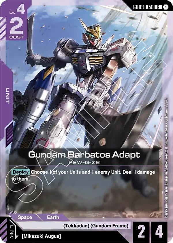 Image for Gundam Barbatos Adapt (GD03-056) (GD03) - Gundam Card Game
