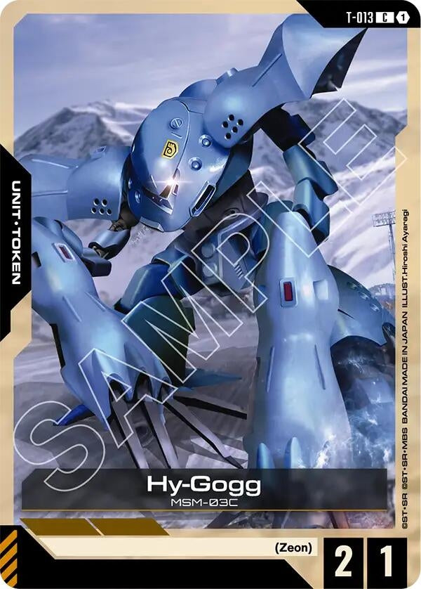 Image for Hy-Gogg (T-013) Token (T-013) (GD03) - Gundam Card Game
