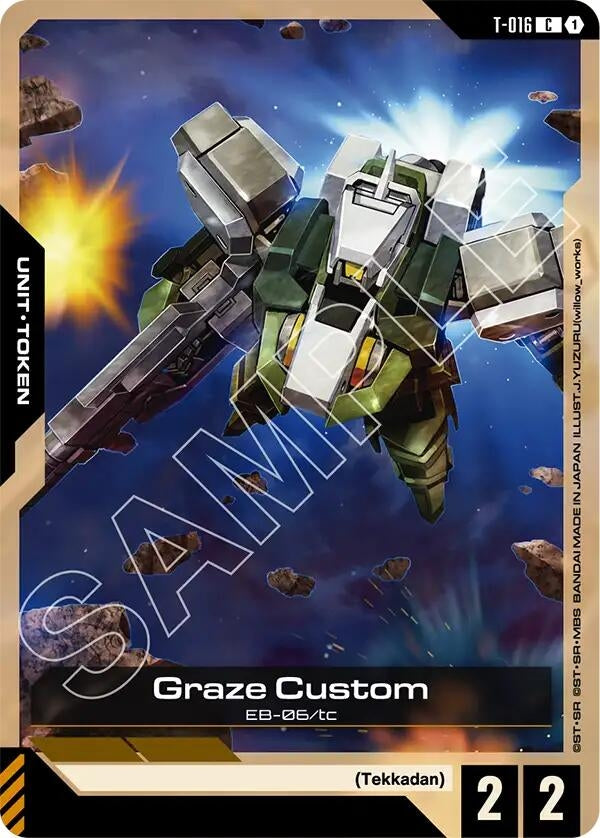Image for Graze Custom (T-016) Token (T-016) (GD03) - Gundam Card Game