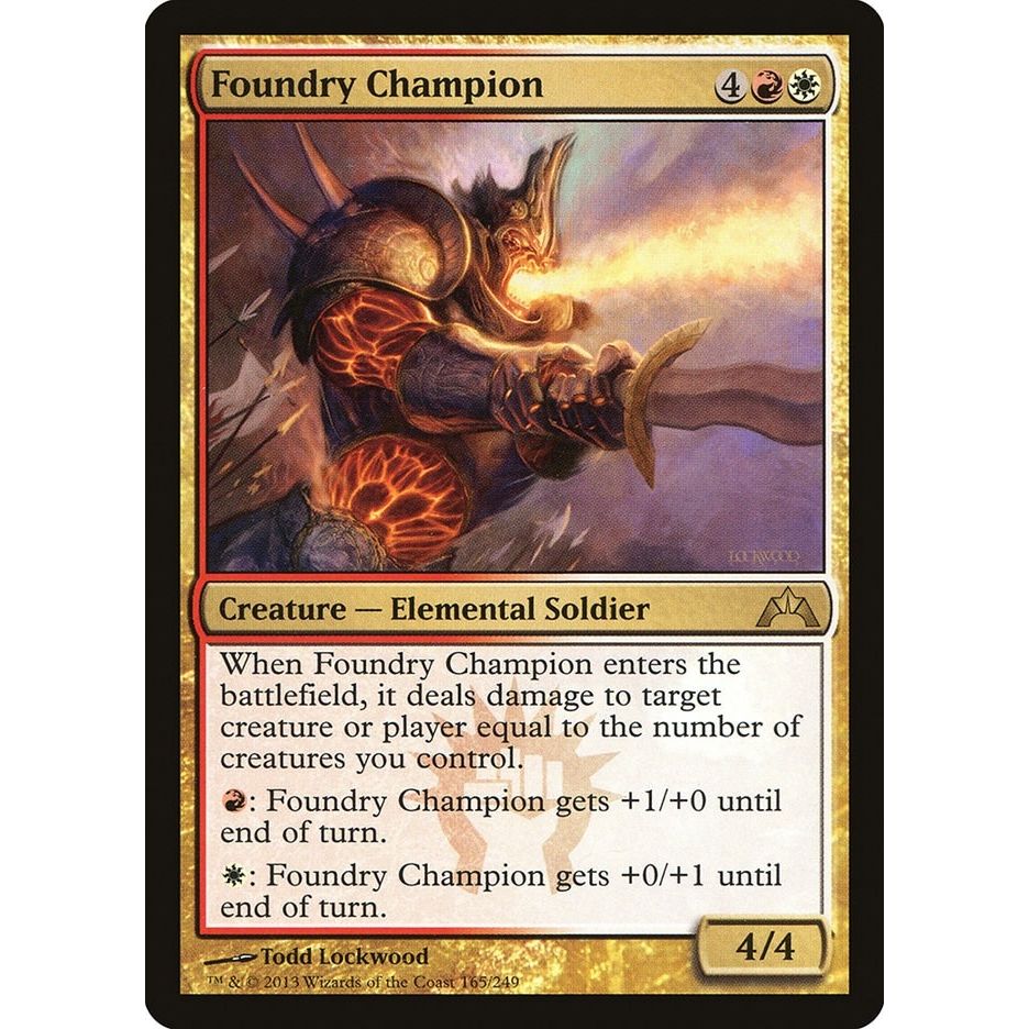 Image for Foundry Champion (165) (GTC) - Magic: The Gathering